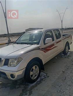 نيسان نافارا